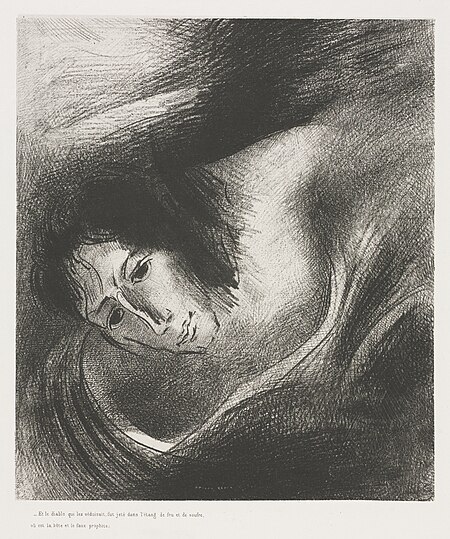 The Apocalypse of Saint John: And the Devil that deceived them was cast into the Lake of Fire and Brimstone where is the Beast and the false Prophet, Odilon Redon, 1899