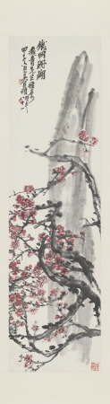 "Wu Junqing Iron Silk Coral Scroll", Wu Chang-shuo