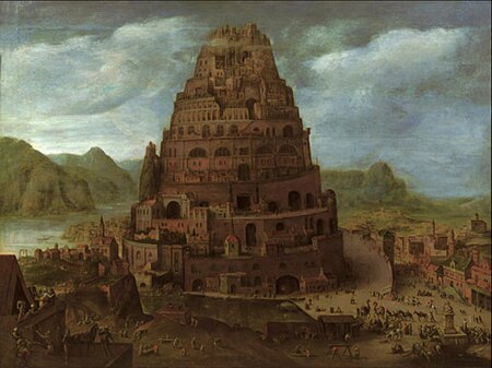 The building of the Tower of Babel, Hendrick van Cleve, between 1560 and 1595