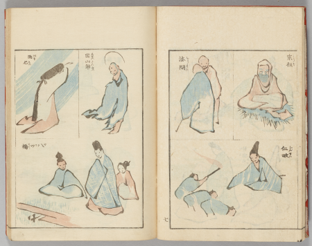 Album de dessin d'un seul trait de pinceau (Ippitsu gafu 一筆画譜), M.C. 4720 (09 of 33), En 1823