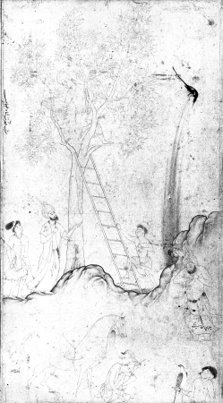 Shah Tahmasp in a Tree House, circa 1530