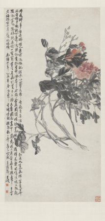 "Wu Junqing Peony Scroll", Wu Chang-shuo, 1895
