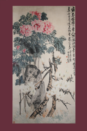 Wang2, Wang Zhen, 1931