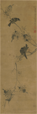 "Li Yin Pomegranate Starling Picture Scroll", Li Yin