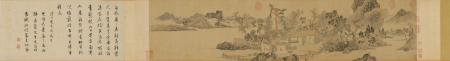 "Wen Zheng Ming Cun Chrysanthemum Picture Scroll", Wen Zhengming