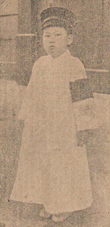 Prince Yi Wu 04, Yi Wu, 5 April 1917