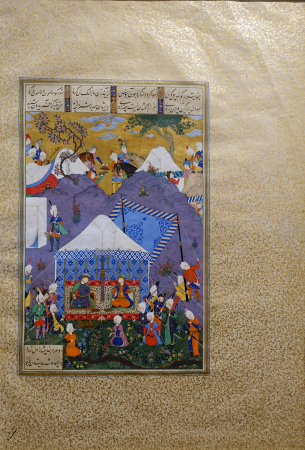 Salm and Tur Receive the Reply of Faridun and Manuchihr, Abd al-Aziz