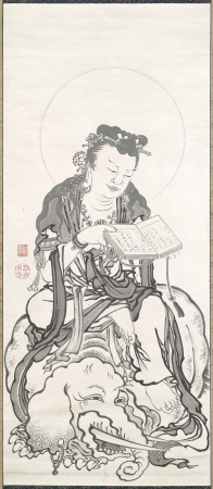 Fugen, the Bodhisattva of Universal Virtue by Itō Jakuchū