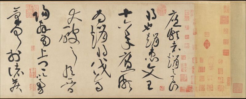 Northern Song Dynasty Huang Tingjian Cursive Script Biography of Lian Po and Lin Xiangru Volume, Huang Tingjian, circa 1095