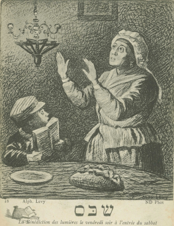 The Blessing of Lights on Friday evening at the beginning of the Sabbath, Alphonse Lévy, before 1918