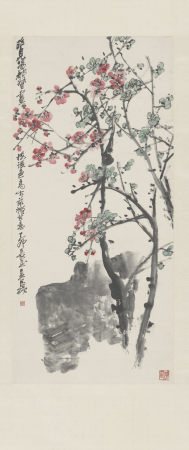 "Wu Junqing Plum Blossom Scroll", Wu Chang-shuo, 1915