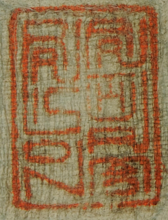 Hanging scroll, painting, Utagawa Kuniyoshi, 1848-1854 (c.)