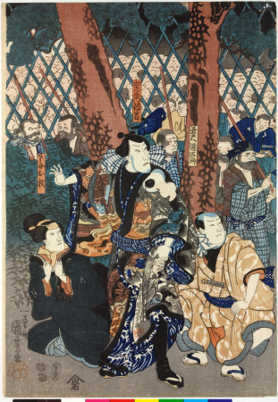 Triptych print, Utagawa Kuniyoshi, 1851 5th lunar month