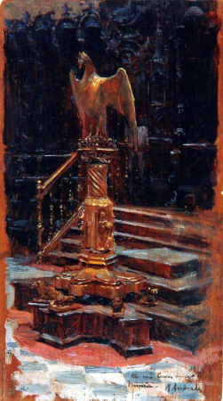 Lectern of the Cathedral of Cordoba, Ángel Andrade, circa 1906