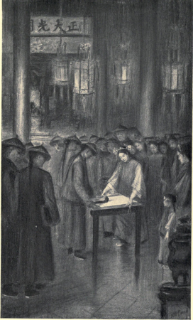 Empress Dowager writing, Empress Dowager Cixi, published 1907