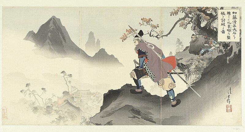 Kato Kiyomasa destroying and capturing the palace of Orankai by rolling down a boulder.