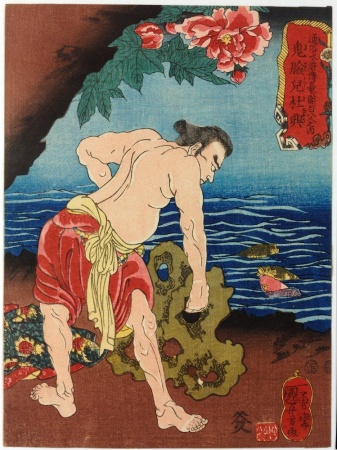 Utagawa Kuniyoshi - 水滸傳 - 杜興, Utagawa Kuniyoshi, between 1845 and 1850