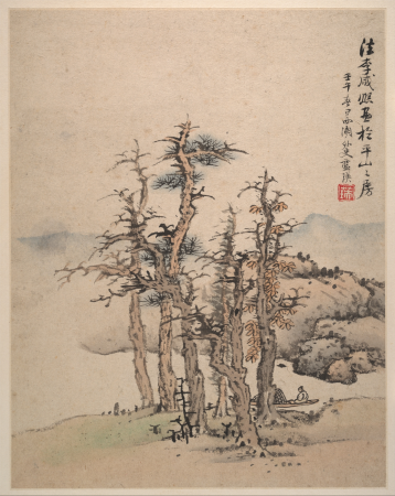 Lan Ying, Ming Dynasty, imitation of Song and Yuan landscape paintings, paper, Lan Ying, dated 1642