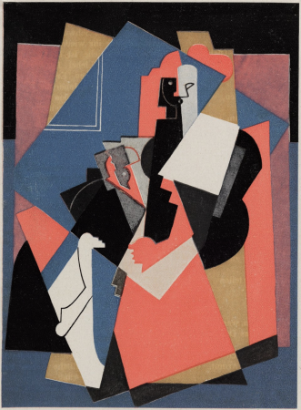 Albert Gleizes, 1920, Femme et enfant (Woman and child). Reproduced in w:Der Sturm, 5 October 1921, Albert Gleizes, Published 1921