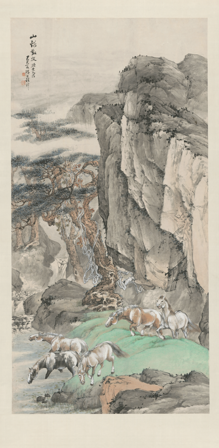 "Cheng Zhang's Grazing Axis on Mountain Stream", Zhang Cheng, 1929