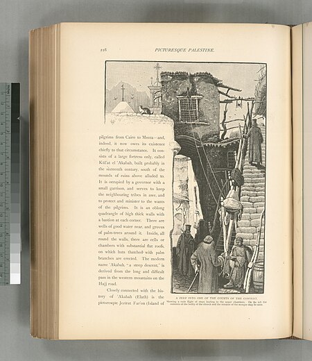 A peep into one of the courts of the convent. Showing a rude flight of steps leading to the upper chambers. On the left the summits of the belfry of the church and the minaret of the mosque may be seen., 1881
