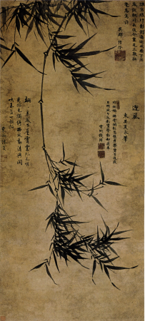 "Xia Chang's Ink Bamboo Scroll", Xia Chang