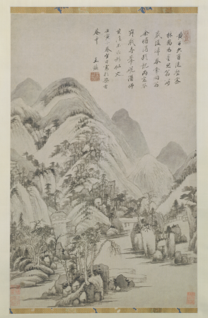 "Wang Jian's steep ravine dense forest axis", Wang Jian