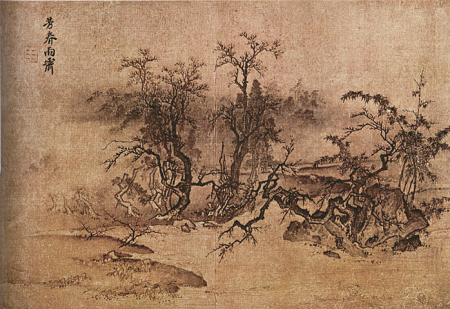 Spring Fragrance, Clearing After Rain, Ma Lin, between 1195 and 1224