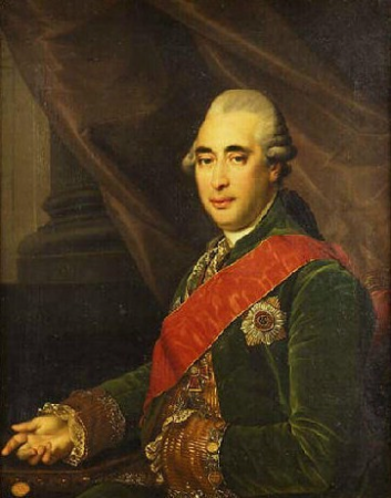 “Portrait of P.V. Bakunin the Lesser", Dmitry Levitzky, 1770s