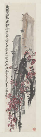 "Wu Junqing's Red Plum Blossom Scroll", Wu Chang-shuo