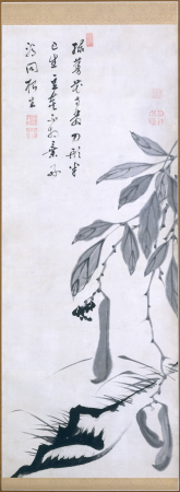 MET DT8066, Itō Jakuchū