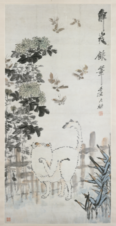 Qing Dynasty Xu Gu Butterfly Cat Diagram Axis, Xu Gu