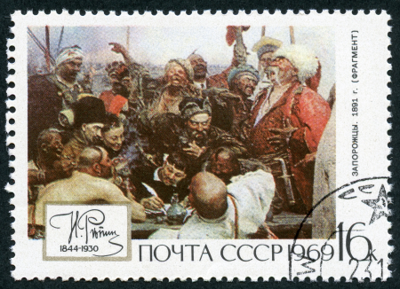 The Soviet Union 1969 CPA 3782 stamp (Reply of the Zaporozhian Cossacks) cancelled, Ilya Repin