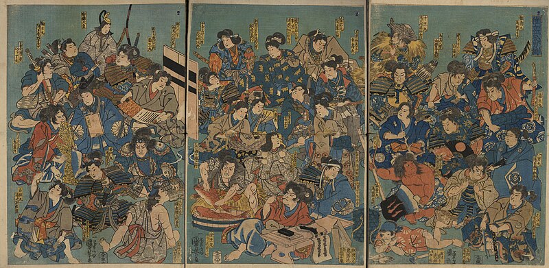 An Array of Child Heroes 稚立武勇揃 Osanadachi buyū zoroe, Utagawa Kuniyoshi, 1841