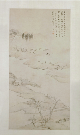 "Zha Shibiao Xishan Grazing Picture Scroll", Zha Shibiao