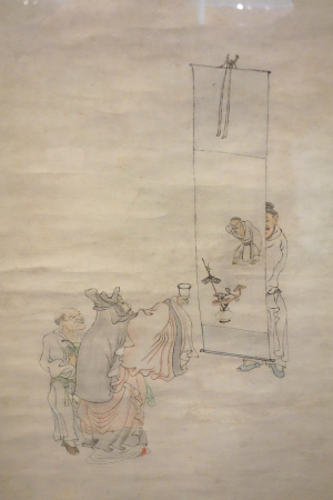 Figures Looking at a Painting by Li Shizhuo (died 1770), China, Qing dynasty, 18th century, ink and colors on paper - Berkeley Art Museum and Pacific Film Archive - DSC04233, Li Shizhuo