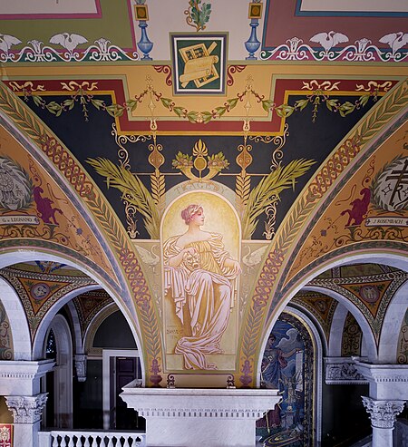 Second Floor, East Corridor. View of George R. Barse's Tragedy mural and printers' marks of G. di Legnano and Juan Rosembach. Library of Congress Thomas Jefferson Building, Washington, D.C. LCCN2007684674, George Randolph Barse