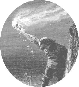 MATÉAUX skull flame oval