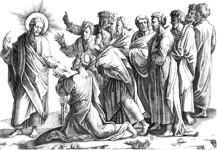 076 Christs Charge to Peter (Beatrizet 1540s)