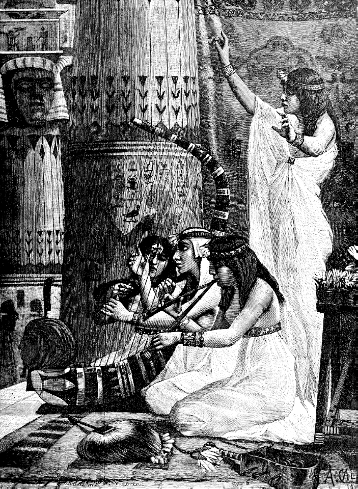025 Pharoahs Musicians