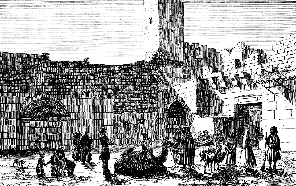 58 Places - East Gate of Damascus