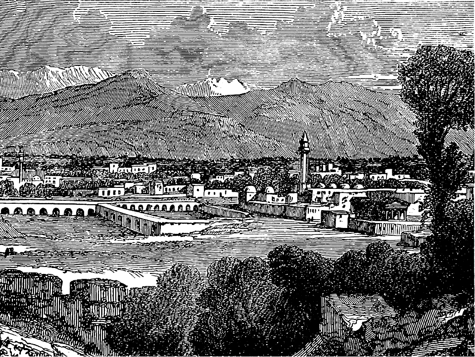 Modern Tarsus