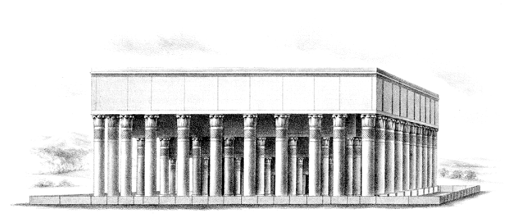 16 West View of Solomons Temple