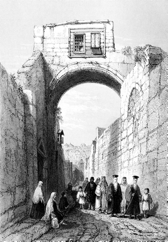 Arch in the Via Dolorosa