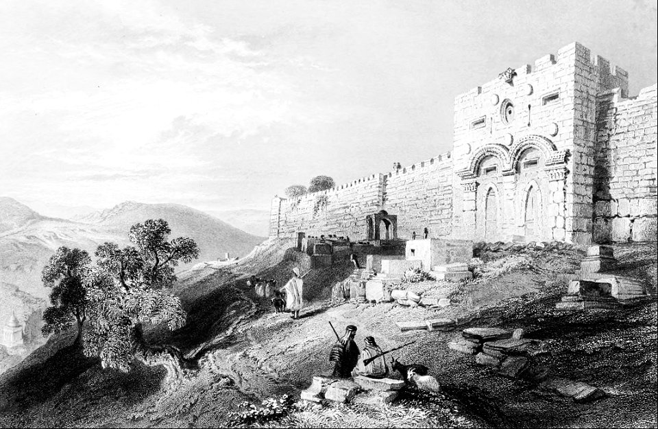 The Golden Gate, Jerusalem