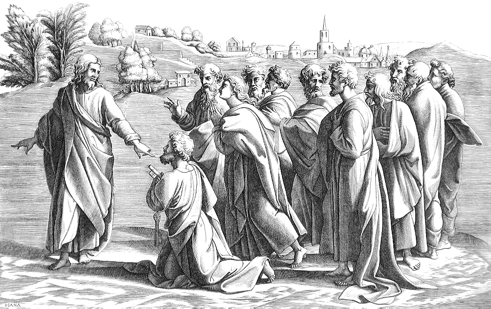 077 Giving the Keys to Peter (Scultori 1580)