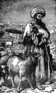 02 The Good Shepherd. Free illustration for personal and commercial use.