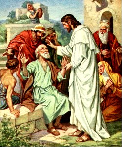 15 Jesus heals the Blind Man who cries, Jesus you Son of David have mercy on me (color)