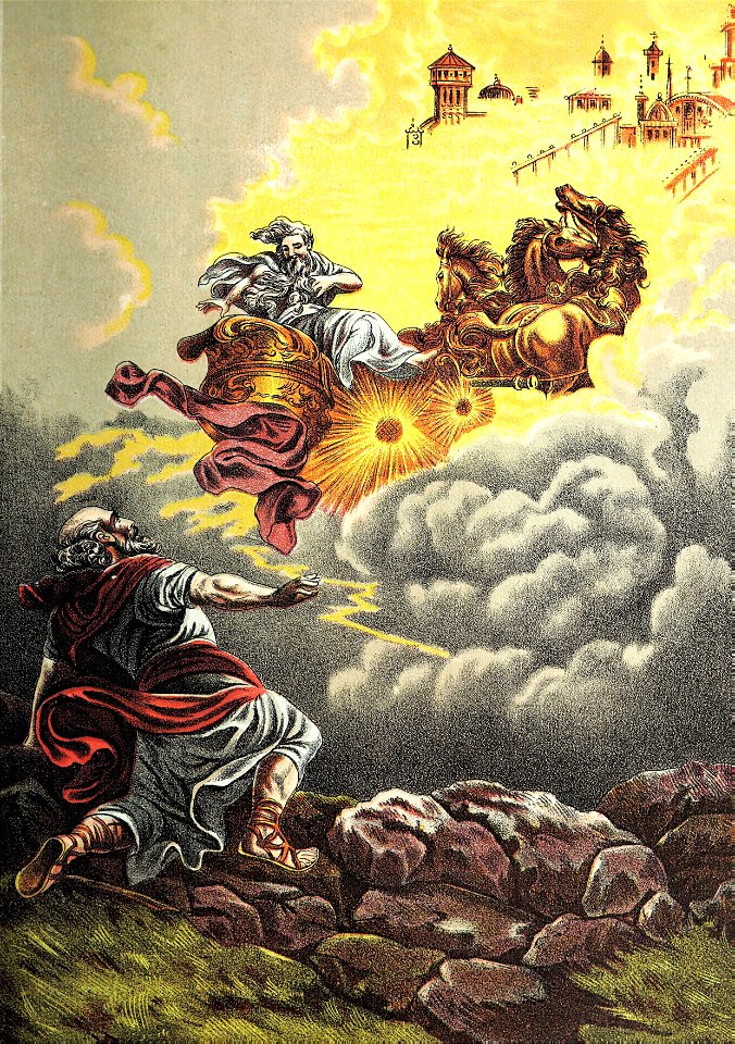 098 2 Kings 2 v11 Elijah carried to Heaven in the Chariot (color)