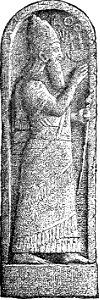 Sargon II